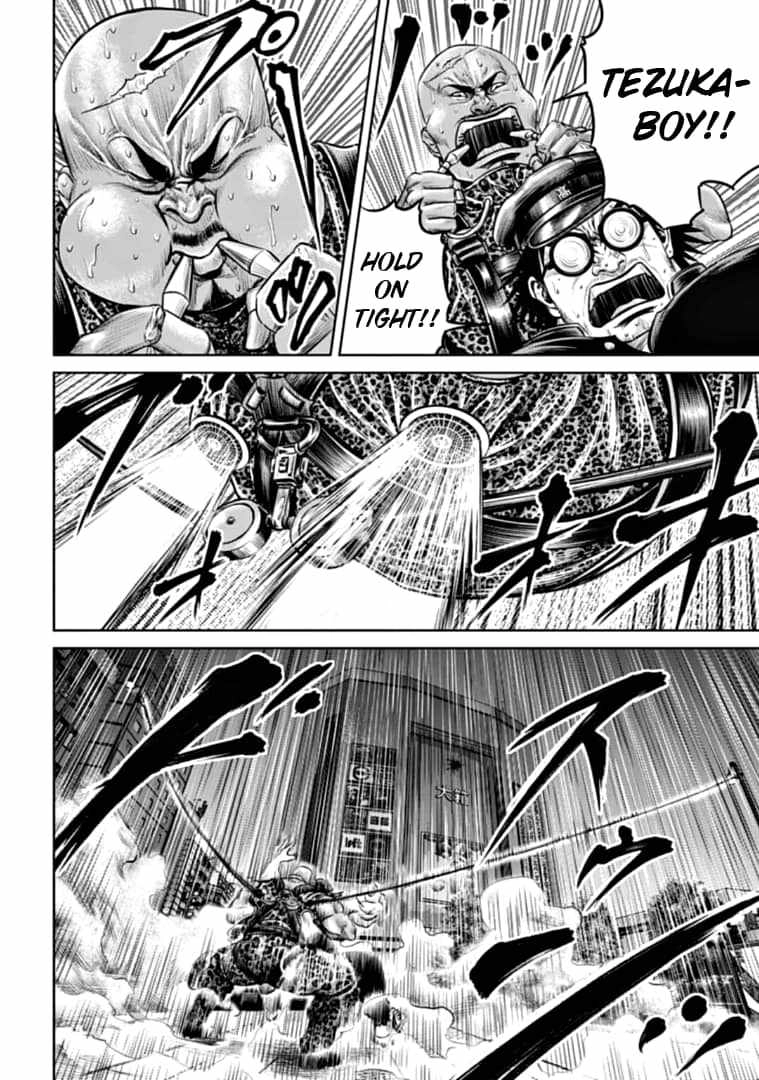 Tokyo Duel Chapter 78 8